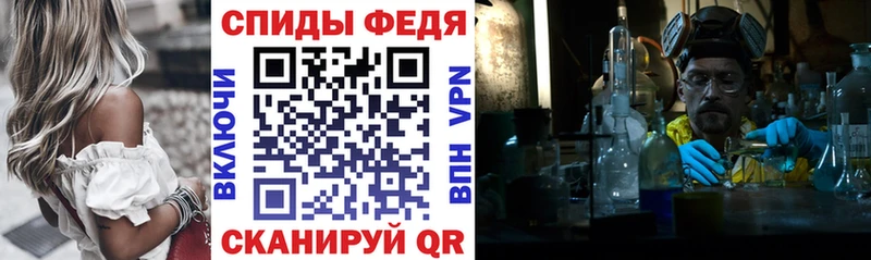 АМФ 98%  Петров Вал 