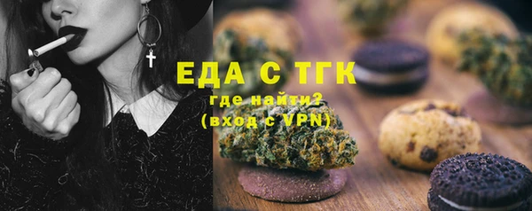 марихуана Алексин