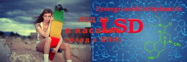 наркотики Киренск