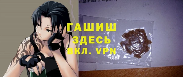мет Алзамай