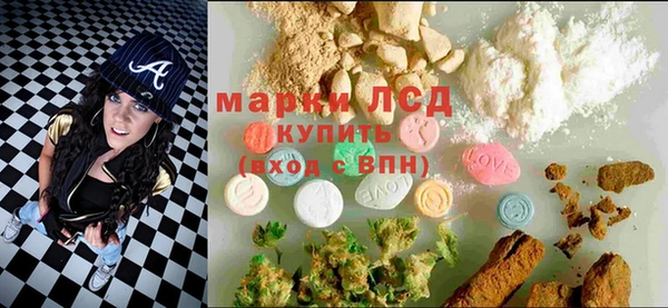 каннабис Абинск