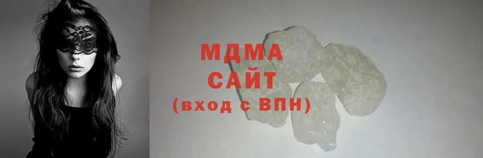 синтетический гашиш Каменск-Шахтинский