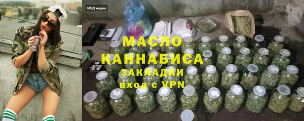 мет Алзамай