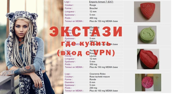 марихуана Алексин