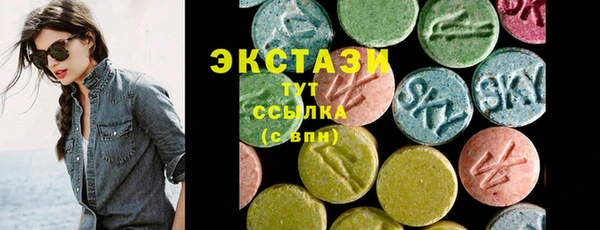 марихуана Алексин