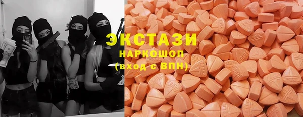 бошки Алексеевка